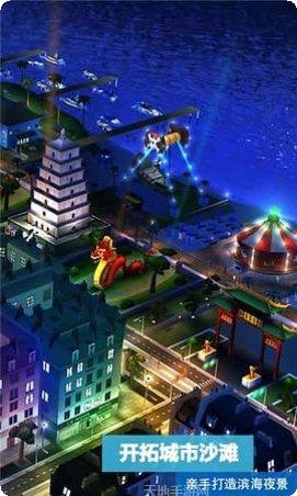 模拟城市驾驶体验评测