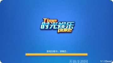 亲友怀化棋牌app