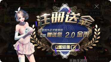 金鳞世界棋牌游戏下载