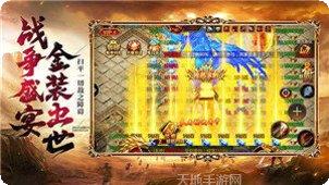 单职业打金神途刀刀切割玩法