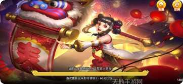 泰斗棋牌最新版本