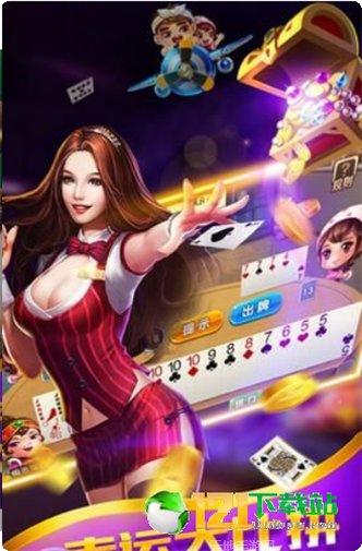 趣多吧棋牌最新版本