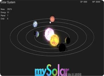 我的宇宙小飞船游戏下载