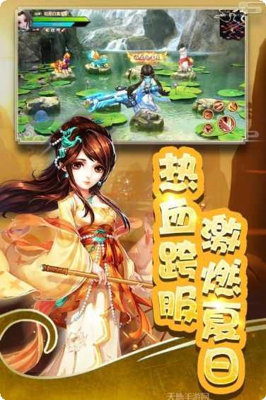 全民来丰收红包版攻略