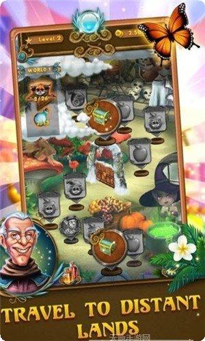 多米诺骰子玩法介绍