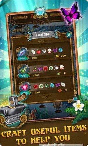 多米诺骰子好友对战