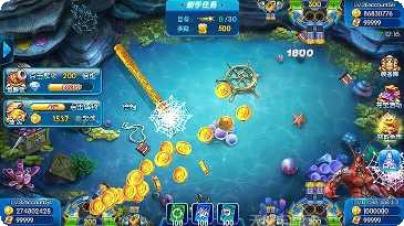 指心捕鱼最新版本下载