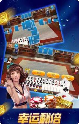 759扫雷棋牌游戏规则