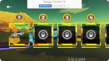 豪华轿车机器人转型攻略