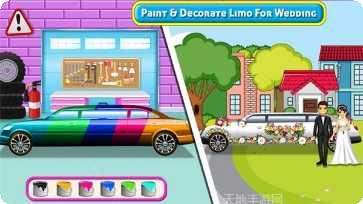 豪华轿车机器人转型下载