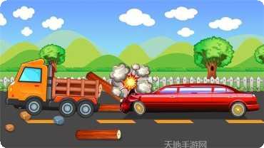 豪华轿车机器人转型最新版本