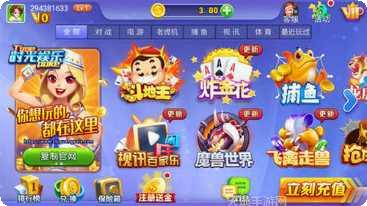 青龙国际游戏攻略