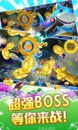 保罗棋牌好友邀请