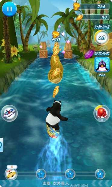 功夫冲冲冲最新版本