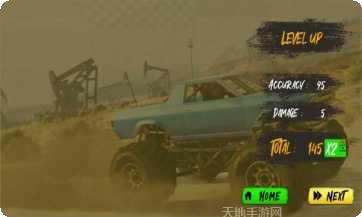 越野怪物卡车赛车游戏玩法