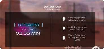 get well run更新日志