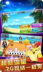 博雅德州扑克游戏规则