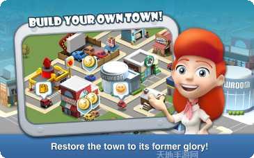 汽车小镇挖掘乐趣下载地址
