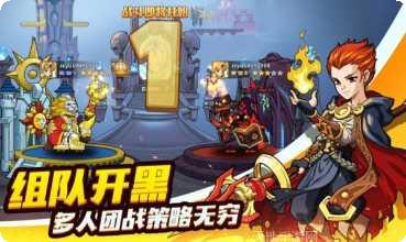 军团对决竞技场技巧