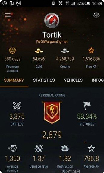 坦克世界大战游戏攻略