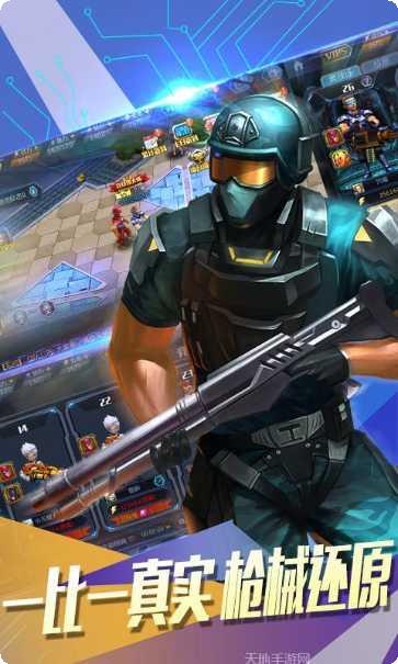 守望精英角色介绍