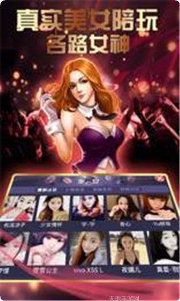 秘我爱棋牌策略技巧