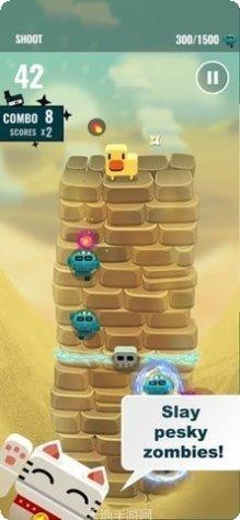 忍者对僵尸2攻略