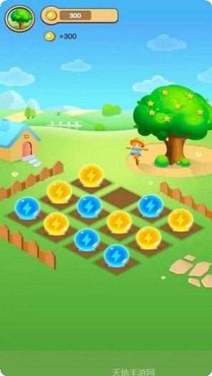 一起来热舞最新版本