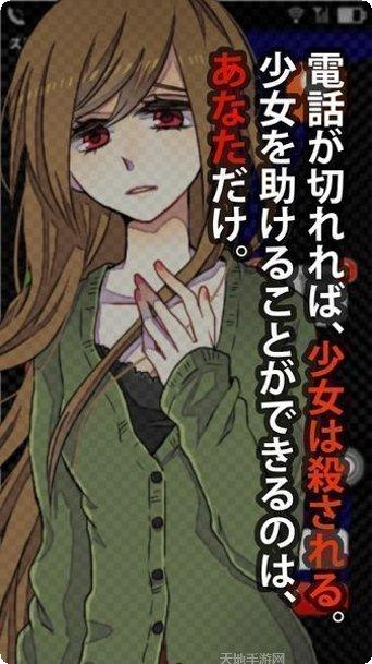 声之寄托游戏攻略