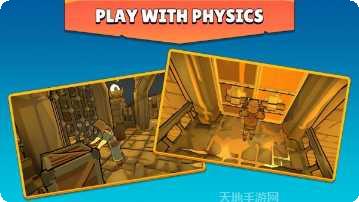 地下城与勇士M装备获取