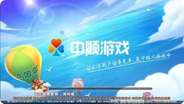 边锋游戏手机版