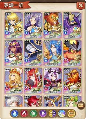 光之圣境诸神之旅兑换码