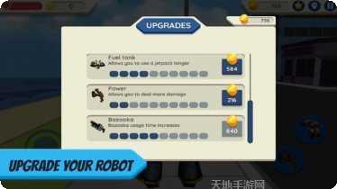 机械英雄射击游戏下载