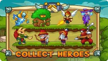 王牌对战3D游戏下载