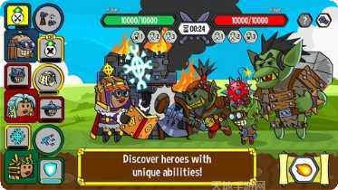 战斗城堡策略玩法