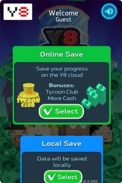 像素城游戏攻略