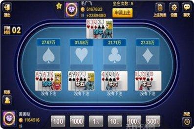 AA竞技团队配合