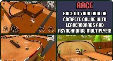 遥控赛车大挑战攻略大全