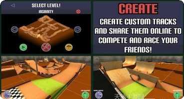 遥控赛车大挑战安卓版