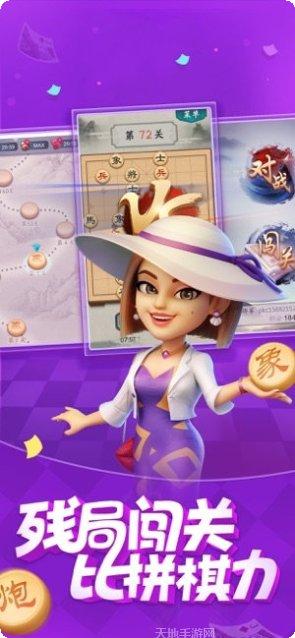 小金娱乐最新版本