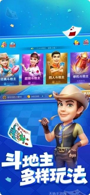 小金娱乐苹果版