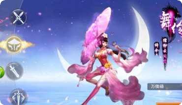 神魔幻境百度版下载