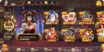 梦幻千炮捕鱼下载