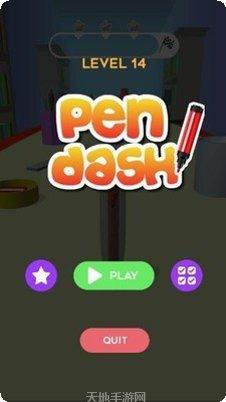 舞动的天空3最新版本