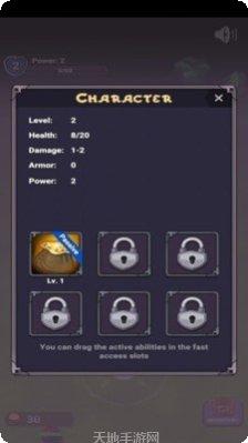 骑士复仇装备搭配