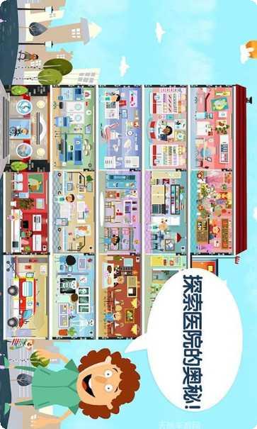 我的超级宇宙下载