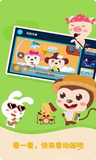 牧场大富豪红包版怎么玩