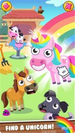 卡通农场物语最新版本