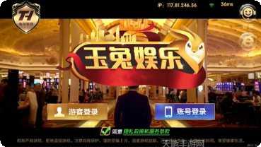 966棋牌金币获取