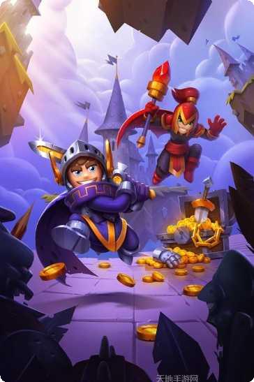 格子征战华为版礼包